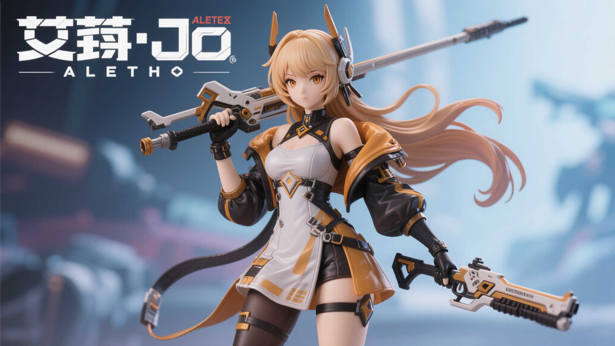 《绝区零》艾莲·乔全新模型手办亮相,预计2026年8月上市 《绝区零》艾莲·乔全新模型手办亮相,预计2026年8月上市