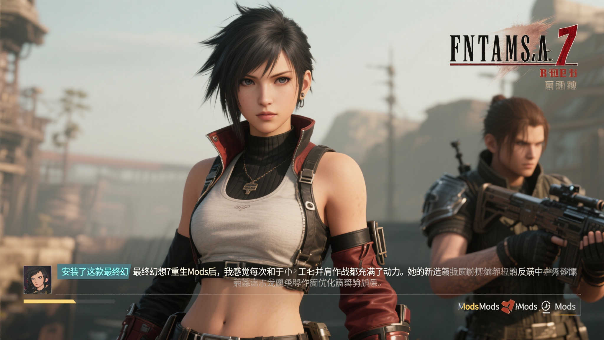 有位玩家在论坛上分享了自己的体验：“安装